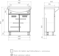 Volna Мебель для ванной Joli 70.2D R белая – фотография-19